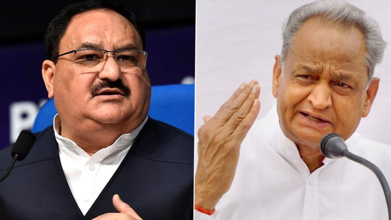JP Nadda Attacks Gehlot Govt: जेपी नड्डा का राजस्थान की गहलोत सरकार पर बड़ा हमला, कहा-राजनीति चमकाने के सिवाय नहीं किया कोई काम
