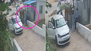 Woman Thrashed A Watchman: हैदराबाद के चंद्रनगर में महिला से बहस करना वॉचमैन को पड़ा महंगा, हुई जमकर पिटाई (Watch Video)