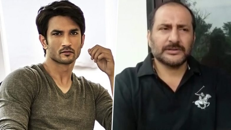 Sushant Singh Rajput Case: सुशांत सिंह के चचेरे भाई व BJP विधायक नीरज कुमार बबलू बोले- CBI की जांच सही दिशा में, हमें उम्मीद है कि आरोपी जल्द ही होंगे गिरफ्तार