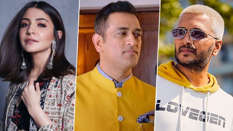 MS Dhoni Retires: अनुष्का शर्मा, रितेश देशमुख समेत अन्य सेलिब्रिटीज ने भावुक होकर एमएस धोनी को दिया फेयरवेल, पढ़ें ट्वीट्स