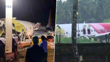 Kozhikode Plane Crash: कोझिकोड विमान हादसे में घायल 85 यात्री अस्पताल से हुए डिस्चार्ज- एयर इंडिया एक्सप्रेस