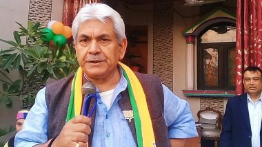 Manoj Sinha To Be New Lt Governor of Jammu and Kashmir: मनोज सिन्हा श्रीनगर पहुंचे, शुक्रवार को ले सकते हैं उप राज्यपाल पद की शपथ