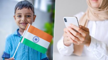 Independence Day 2020 Virtual Celebrations and Activities: पतंग बनाने से लेकर देशभक्ति से जुड़े बॉलीवुड हिंदी गाने तक, दोस्तों और परिवार के साथ ऐसे मनाए स्वतंत्रता दिवस की खुशियां