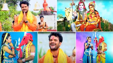 Ganesh Chaturthi 2020 Bhojpuri Song: भोजपुरी सिनेमा के इन भक्ति गानों को अपनी Playlist में शामिल कर, गणेशोत्सव को बना सकते हैं यादगार