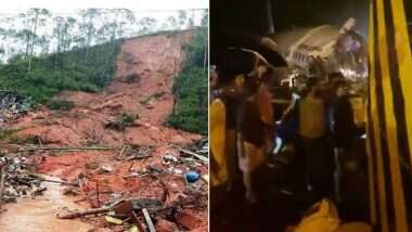 Air India Express Plane Crash in Kozhikode: केरल में पिछले 24 घंटे में दो बड़े हादसे, इडुक्की में भूस्खलन के बाद कोझिकोड में विमान हादसा