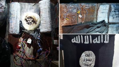 Suspected ISIS Terrorist Arrested in UP: यूपी में आईएसआईएस संदिग्ध के घर से 9 किलोग्राम विस्फोटक, आत्मघाती जैकेट बरामद