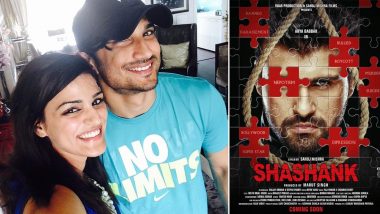 Movie on Sushant Singh Rajput: सुशांत सिंह राजपूत पर आधारित कथित फिल्म का पोस्टर हुआ रिलीज, बहन श्वेता सिंह कीर्ति ने की इसे बैन करने की मांग