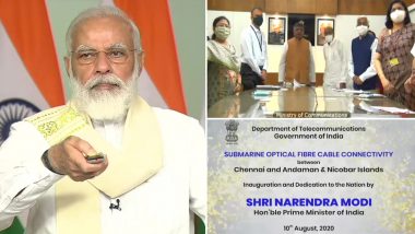 PM Modi Inaugurates the Submarine Optical Fibre Cable connecting Chennai and Port Blair: प्रधानमंत्री मोदी ने दिया अंडमान को सबमरीन केबल का तोहफा, कहा-डिजिटल इंडिया का मिलेगा फायदा
