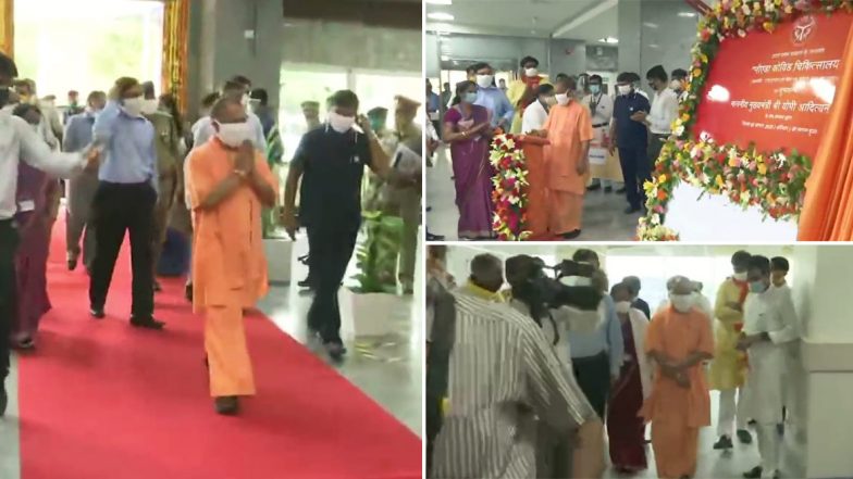 Gautam Buddha Nagar: CM योगी आदित्यनाथ ने सेक्टर 39 में नवनिर्मित  COVID-19 अस्पताल का किया उद्घाटन