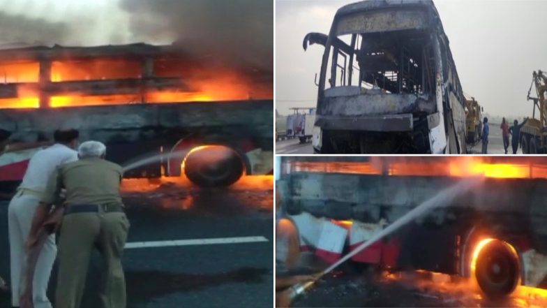 Uttar Pradesh: फिरोजाबाद में आज सुबह बिहार से गुजरात जा रही डबल डेकर बस में आग लगने से 1 व्यक्ति की मौत, 2 घायल