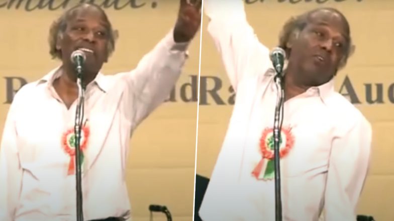 Rahat Indori Dies: देखें राहत इंदौरी की 'बुलाती है मगर जाने का नहीं' का Original Video, हर किसी को पसंद है ये शायरी