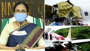 Air India Express Plane Crash in Kozhikode: केरल की स्वास्थ्य मंत्री केके शैलजा ने कहा, विमान हादसे के बाद रेस्क्यू में लगे लोगों हों सेल्फ क्वारंटीन, राज्य सरकार उन सभी का कराएगी कोरोना टेस्ट