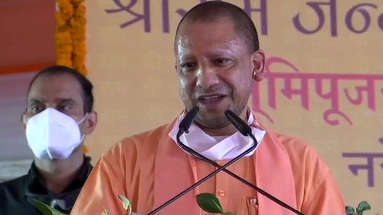 Ayodhya Ram Mandir Construction: अयोध्या एयरपोर्ट अब भगवान राम के नाम से जाना जाएगा, नाम बदलने और हाईअड्डे का दायरा बढ़ाने की कवायद की शुरू