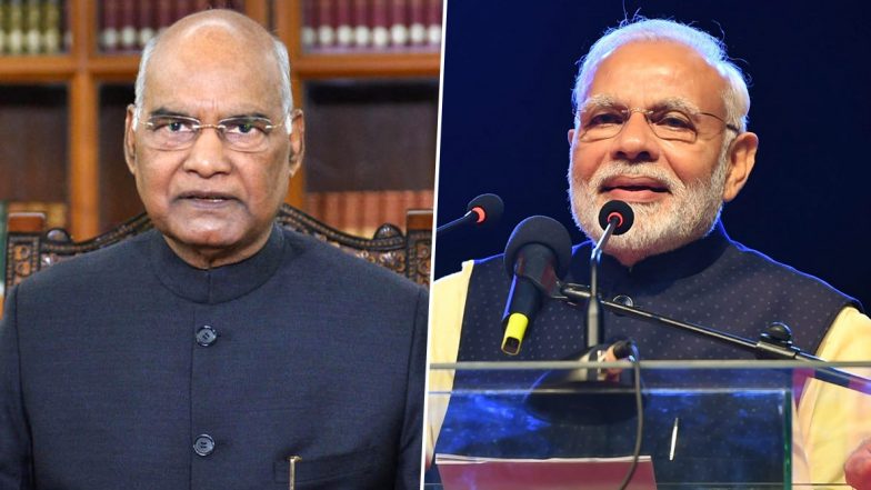 Raksha Bandhan 2020: देशभर में मनाया जा रहा राखी का त्योहार, राष्ट्रपति रामनाथ कोविंद और पीएम मोदी ने दी देशवासियों को रक्षा बंधन की बधाई