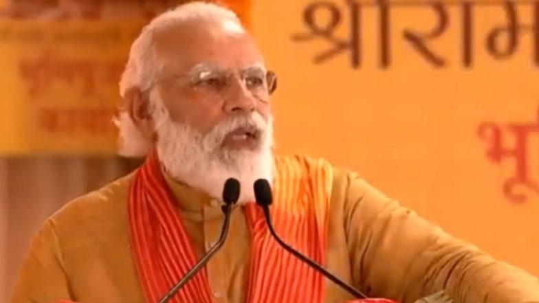 Ayodhya: दुनिया का पर्यटन केंद्र बनेगा अयोध्या, पीएम नरेंद्र मोदी ने की विकास योजना की समीक्षा