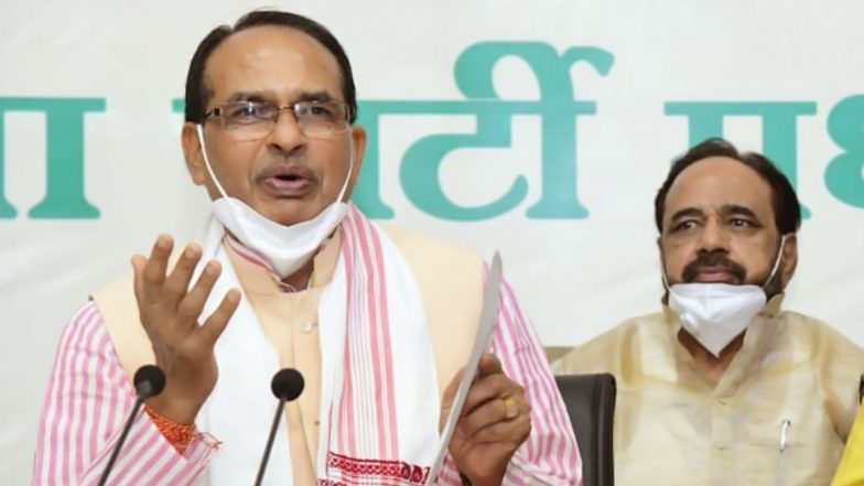 मध्य प्रदेश में लव जिहाद के खिलाफ 'धार्मिक स्वतंत्रता विधेयक' को कैबिनेट की मंजूरी