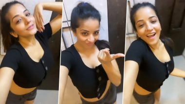 Monalisa Dance Video: भोजपुरी एक्ट्रेस मोनालिसा ने 'बैड बॉय' सॉन्ग पर किया हॉट डांस, वीडियो देखकर फैंस हुए मदहोश