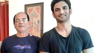 Sushant Singh Rajput: सुशांत सिंह राजपूत की बहन श्वेता सिंह कीर्ति ने शेयर की पिता केके सिंह की फोटो, कहा- ये हमारी ताकत और अभिमान हैं 