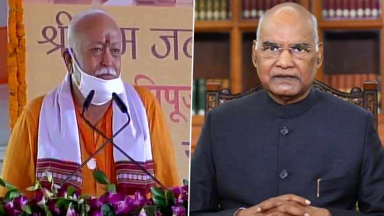 Ram Mandir Bhumi Pujan: भूमि पूजन के बाद राष्ट्रपति रामनाथ कोविंद, RSS प्रमुख मोहन भागवत, अमित शाह सहित इन नेताओं ने दी ये प्रतिक्रिया