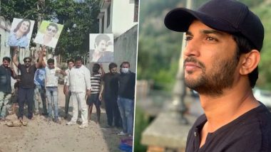 Sushant Singh Rajput Fans Celebrate: सुप्रीम कोर्ट के फैसले से बिहार में खुशी की लहर, सुशांत सिंह राजपूत के फैंस ने पटाखे जलाकर मनाया जश्न