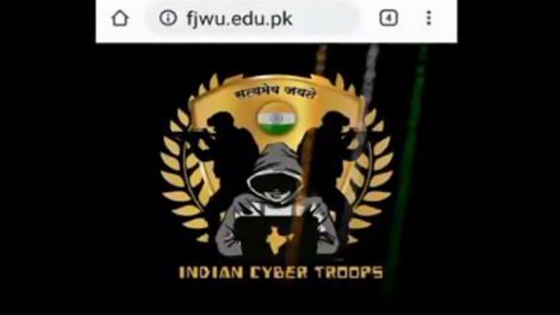 Fatima Jinnah Women University Website Hacked: भारतीय स्वतंत्रता दिवस पर पाकिस्तानी वेबसाइट हैक, हैकर्स ने लिखा, 'रामलला हम आएंगे, मंदिर कराची-लाहौर में भी बनाएंगे'