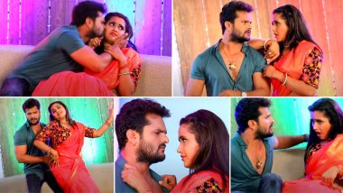 Bhojpuri Hot Song: बेहद ही बोल्ड है खेसारी लाल यादव और काजल राघवानी का गाना ‘कमर लोड सही ना’, म्यूजिक कर देगा आपको मस्त