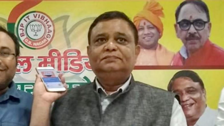 Coronavirus in Uttar Pradesh: यूपी की योगी सरकार में स्वास्थ राज्यमंत्री अतुल गर्ग कोरोना से संक्रमित