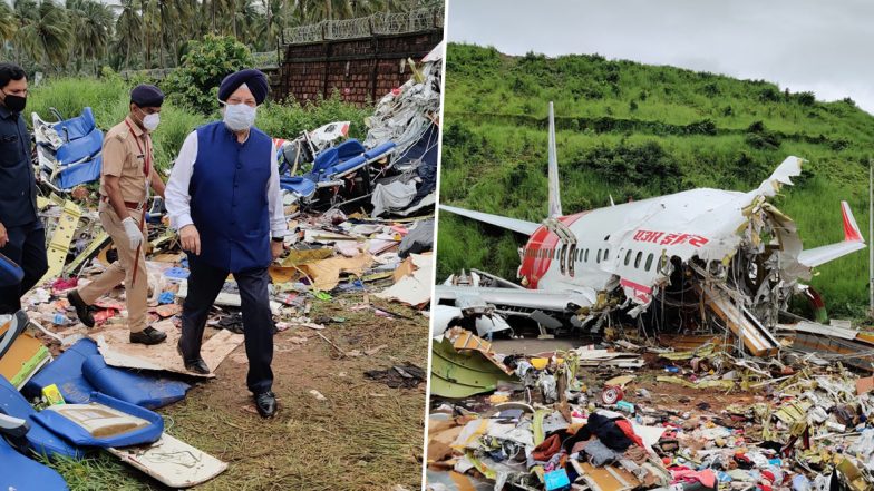 Air India Express Plane Crash in Kerala: केरल विमान हादसा, सरकार के ऐलान मृतकों के परिजनों को 10 लाख और गंभीर रूप से घायलों को 2 लाख रूपये की सहायता राशि