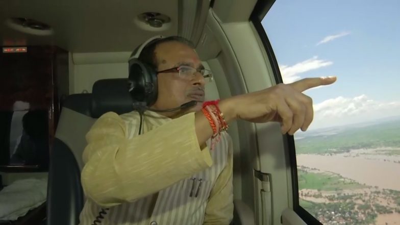 Flood In Madhya Pradesh: मध्य प्रदेश के CM शिवराज सिंह चौहान ने होशंगाबाद और अन्य जिलों में बाढ़ प्रभावित क्षेत्रों का किया हवाई सर्वेक्षण