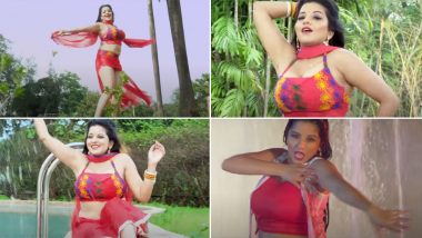 Monalisa Hot Video: बारिश में नहाते हुए मोनालिसा ने किया बेहद बोल्ड डांस, होश उड़ा देने वाला वीडियो हुआ वायरल