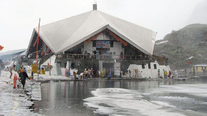 Hemkund Sahib: हेमकुंड साहिब और  लोकपाल लक्ष्मण मंदिर के कपाट 4 सितंबर से श्रद्धालुओं के लिए खुलेंगे