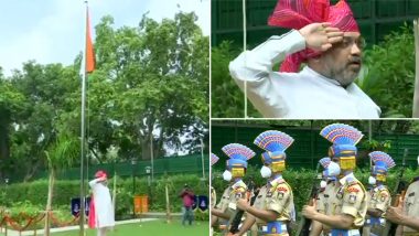 Independence Day 2020: अमित शाह ने अपने आवास पर तिरंगा फहराकर मनाया 74वां स्वतंत्रता दिवस, कल ही गृह मंत्री की कोरोना रिपोर्ट आई थी निगेटिव