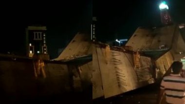 Under Construction Flyover Collapses In Gurugram: गुरुग्राम में निर्माणाधीन फ्लाईओवर का हिस्सा गिरा, कोई हताहत नहीं