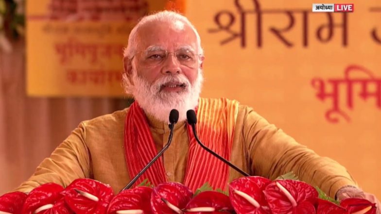 Ram Mandir Bhumi Pujan: भूमिपूजन के बाद बोले पीएम मोदी- भारत की आस्था में राम हैं, भारत की दिव्यता में राम हैं