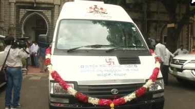 Cattle Ambulance in Karnataka: बीमार मवेशियों के लिए कर्नाटक के 15 जिलों में एम्बुलेंस सेवा शुरू