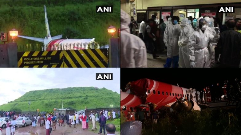 Air India Express Plane Crash in Kozhikode: एयर इंडिया हादसे में 18 की मौत, विशेषज्ञों ने कहा- फिसलन भरा रनवे हो सकता है दुर्घटना का कारण