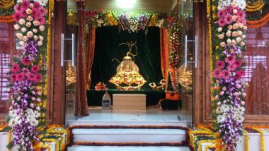 Holi 2021 in Ayodhya's Ram Mandir: राम जन्मभूमि मंदिर में पहली बार मनाई जाएगी होली, प्राकृतिक रंगों और सुगंधित गुलाल का होगा इस्तेमाल