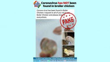 Fact Check: क्या Broiler Chicken में मिला कोरोना वायरस? PIB फैक्ट चेक से जानें इस वायरल खबर की सच्चाई
