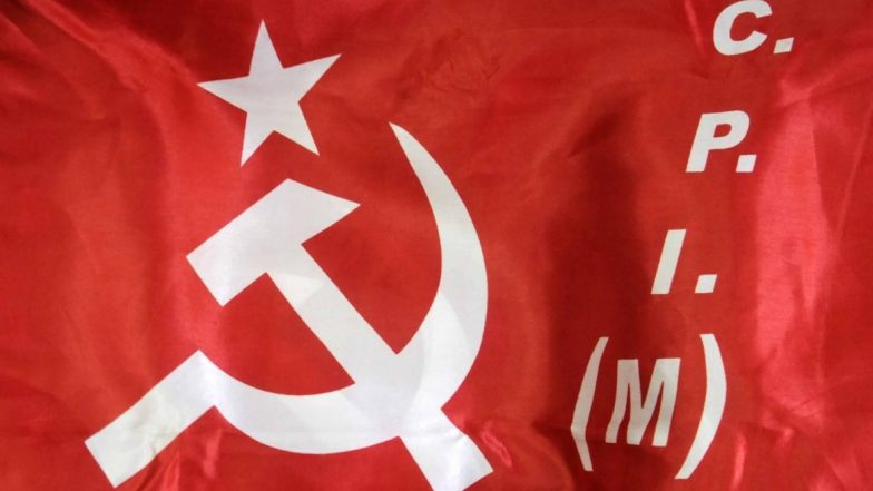 Bihar Assembly Election 2020: भारतीय कम्युनिस्ट पार्टी और मार्क्सवादी कम्युनिस्ट पार्टी ने बिहार में महागठबंधन के साथ मिलकर की चुनाव लड़ने की घोषणा