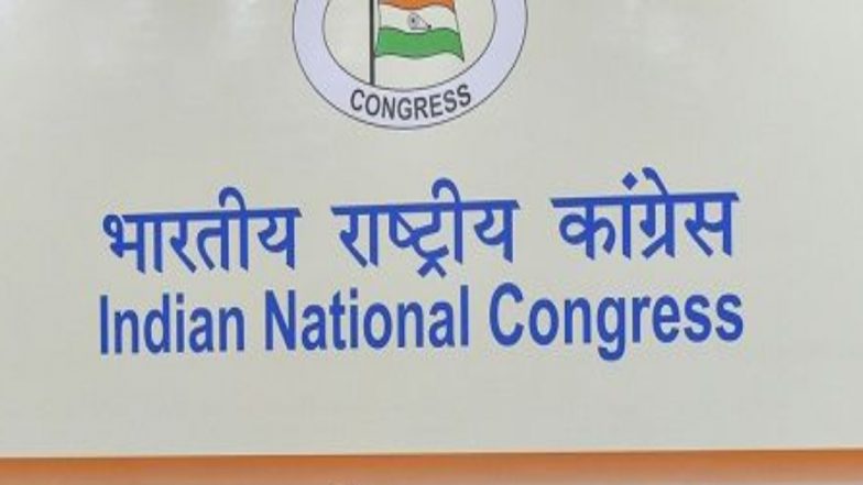 नई दिल्ली: नेतृत्व को लेकर कांग्रेस में उठे सियासी बवंडर के बीच होगी CWC की बैठक