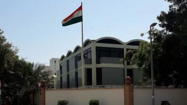 Air India Express Plane Crash in Kozhikode: विमान हादसे के संबंध में जानकारी साझा करने के लिए दुबई में खुला रहेगा भारतीय वाणिज्य दूतावास