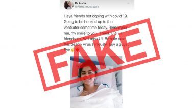 Fact Check: कोविड-19 के कारण डॉ. आइशा की मौत का पोस्ट है फेक, गलत जानकारी के साथ सोशल मीडिया पर शेयर की गई जीवित मेडिकल स्टूडेंट की पुरानी तस्वीर
