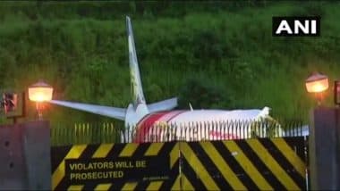 Air India Express Plane Crash in Kozhikode: एअर इंडिया एक्सप्रेस ने कहा- कोझिकोड तक 3 राहत उड़ानों का किया गया प्रबंध