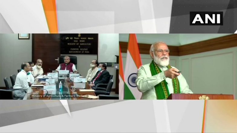PM Kisan Samman Nidhi Yojana: प्रधानमंत्री नरेंद्र मोदी ने 'कृषि अवसंरचना कोष' के तहत कहा- समस्या कृषि उत्पादन की नहीं, कटाई बाद प्रबंधन की है