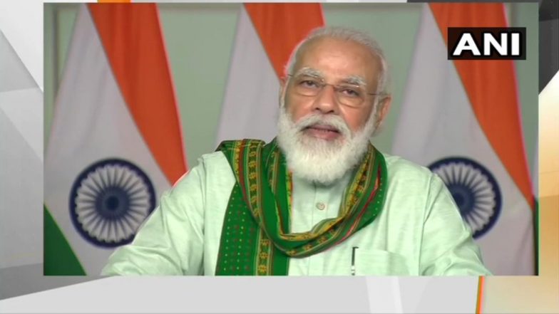 Take Precautions Against Vector-Borne Diseases: प्रधानमंत्री नरेंद्र मोदी ने की अपील, बरसात में होने वाली बीमारियों से रहें सावधान