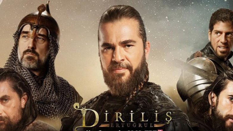 Ertugrul: तुर्की की ड्रामा सीरीज 'एर्टुग्रुल' को पाकिस्तानी संस्थान ने शरिया के खिलाफ माना