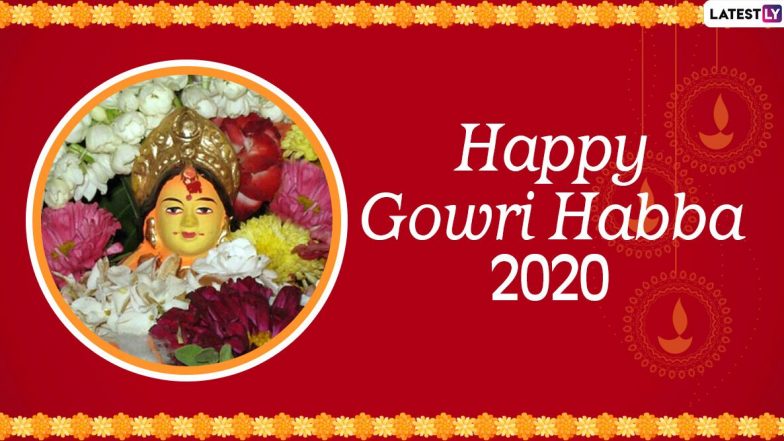 Happy Gowri Habba 2020 Wishes: गौरी हब्बा के पावन अवसर पर इन शानदार WhatsApp Stickers, Facebook Messages, GIF Greetings, Quotes, SMS, Images, Wallpapers के जरिए दें इस पर्व की शुभकामनाएं