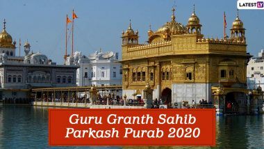 Guru Granth Sahib Parkash Purab 2020 HD Images & Wallpapers for Free Download Online: गुरु ग्रंथ साहिब प्रकाश पर्व पर प्रियजनों को इन WhatsApp Stickers, Facebook Messages और GIF Greetings के जरिए दें शुभकामनाएं