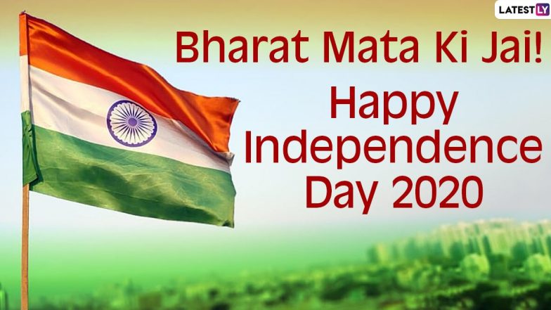 Happy Independence Day 2020 Images & HD Wallpapers: 'भारत माता की जय' स्लोगन वाले इन खूबसूरत WhatsApp Stickers, GIF Greetings, Quotes, Photo Wishes के जरिए दें सभी को स्वतंत्रता दिवस की बधाई