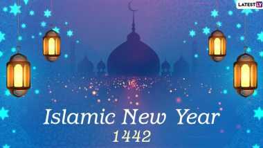 Islamic New Year 2020 & Hijri 1442 Year HD Wallpapers, Messages, WhatsApp Status, Quotes: इस्लामी न्यू ईयर पर भेजे ये मैसेज, व्हाट्सएप स्टेटस, एसएमएस और कोट्स